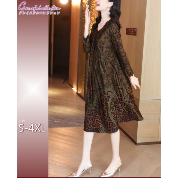 gcolle_160-1121-0005