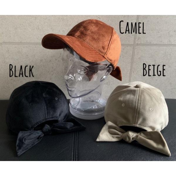 帽子 バック リボン ベロア キャップ ローキャップ カーブキャップ トレンド レディース プチプラ サイズ調整 CAP 【店内商品２点以上ご購入で送料無料】