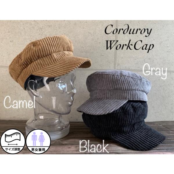3色展開 帽子 ワークキャップ コーデュロイ マリン キャスケット 秋 冬