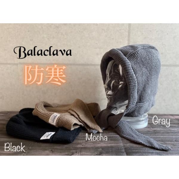 【最短当日発送】 3色展開 帽子 ニット帽 ボンネット ニット ワッチ ビーニー 耳当て バラクラバ 頭巾 スノボー 防寒 リブ 秋 冬 男女【複数ご購入送料無料】