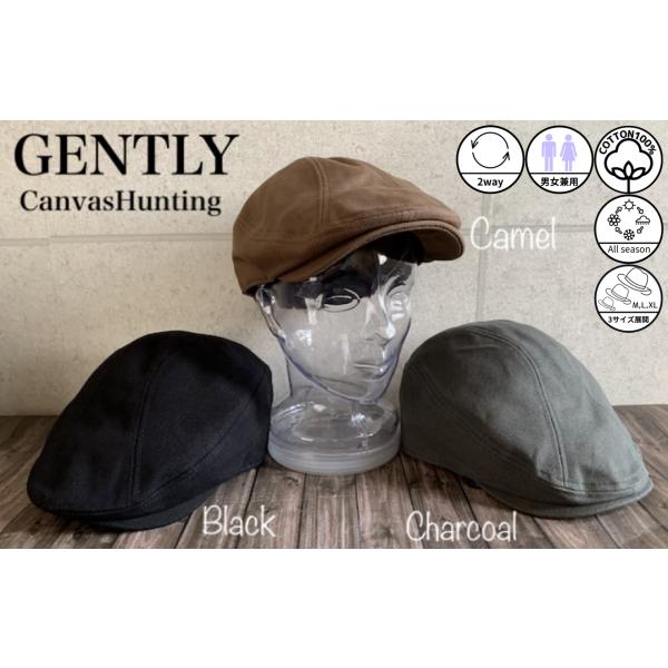 3サイズ展開 帽子 GENTLY キャンバス ハンチング こだわりの深さ BIG 大きい サイズ 59 62 64 cm オールシーズン コットン 【店内商品2点以上ご購入で送料無料】