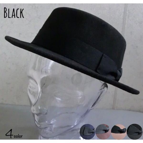 店内商品2点以上ご購入で送料無料 帽子 カンカン帽 ハット フェルト ウールハット メンズ レディース ポリフェルト プチプラ トレンド 定番 人気商品 Buyee Buyee Japanese Proxy Service Buy From Japan Bot Online