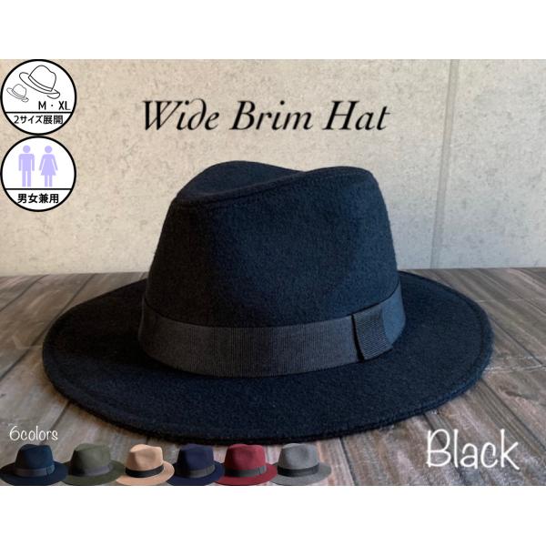 定番のシンプルデザイン。深さもあり被りやすいハットとなっています。XLサイズは通常サイズの方でも大きめに被る事で小顔効果がございます。つば広ハットはいつものコーディネートにプラスするだけで、スタイリングが完成する優れもの♪シンプルデザインで...