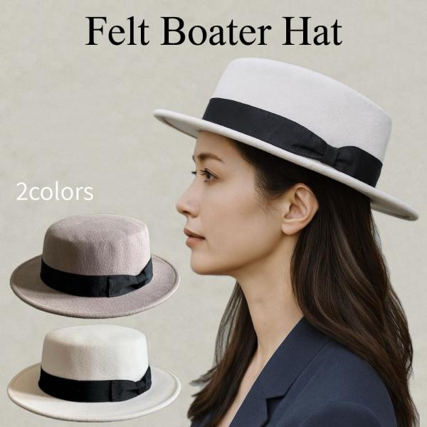 [新品未使用] ウール100% ハット　帽子　ユニセックス ユニセックス ルージュ ハット 透湿防水 ZRKBO97 - AIGLE