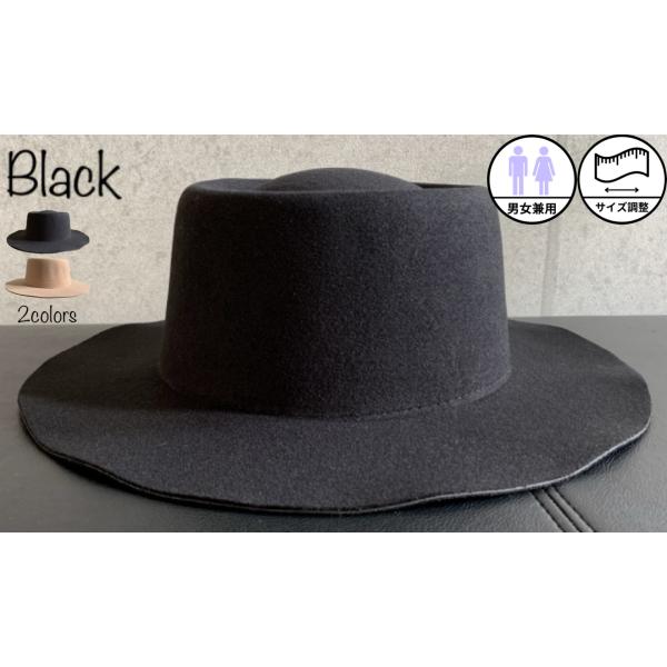 カンカン帽 フェルトの通販 価格比較 価格 Com
