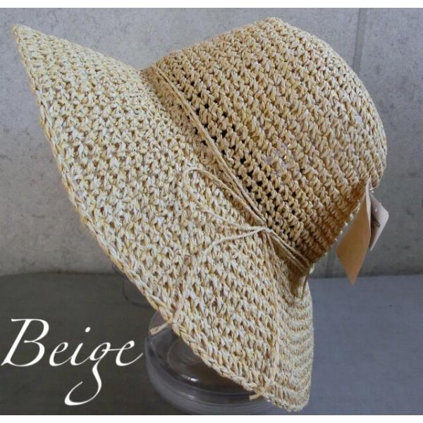 帽子 こま編み つば広 ハット ストロー レディース ツバ広 サイズ調整可能 折りたたみ可能 キャペリンハット 紫外線対策 店内商品２点以上ご購入で送料無料 Buyee Buyee Japanese Proxy Service Buy From Japan Bot Online