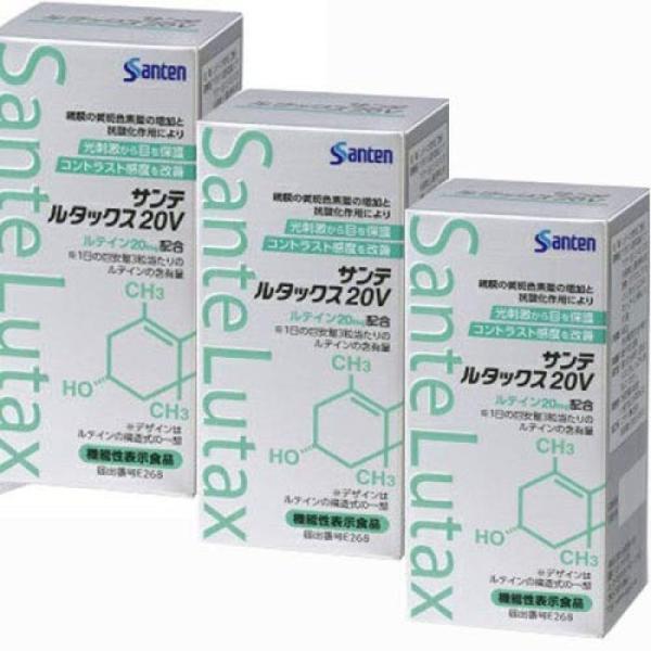 3粒にルテイン20mg。 1日3粒服用が目安です。 小型の粒で飲みやすく、PTP包装で衛生的かつ持ち運びに便利です。 ルテインのほか、健康維持のために大切なビタミンC、ビタミンE、亜鉛、銅をバランスよく補給できます。