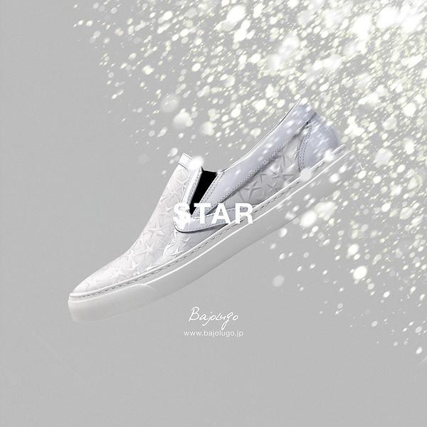 スリッポン スター レザー ホワイト 国産 大人 革靴 紳士靴 牛革 人気 メンズ シューズ バジョルゴ Bajolugo B1 2 1902 05 Gct Yahoo ショップ 通販 Yahoo ショッピング