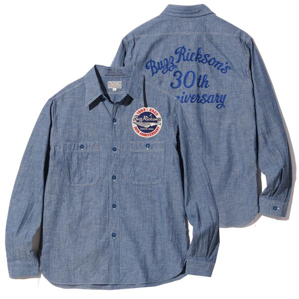【希少】Buzz Rickson's 30周年記念 長袖シャツ BUZZ RICKSON'S バスリクソンズ 30周年 長袖 刺繍 シャンブレー ワーク