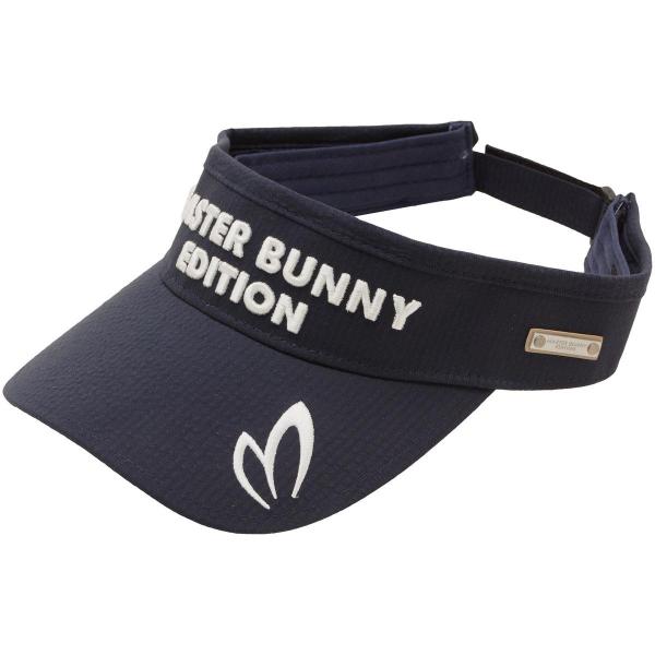13時迄注文で当日出荷 マスターバニーエディション Master Bunny Edition クールマックスサッカーサンバイザー Buyee Buyee Japanese Proxy Service Buy From Japan Bot Online