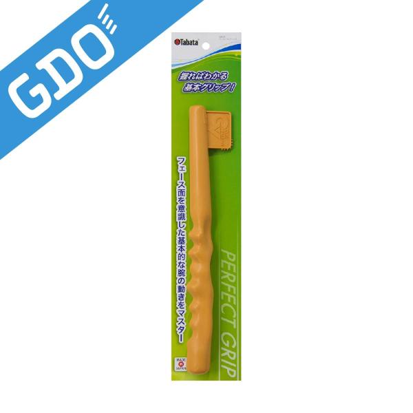 練習器具 (新品)