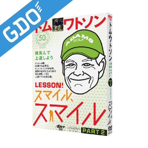ビデオ・DVD・チケット (新品)