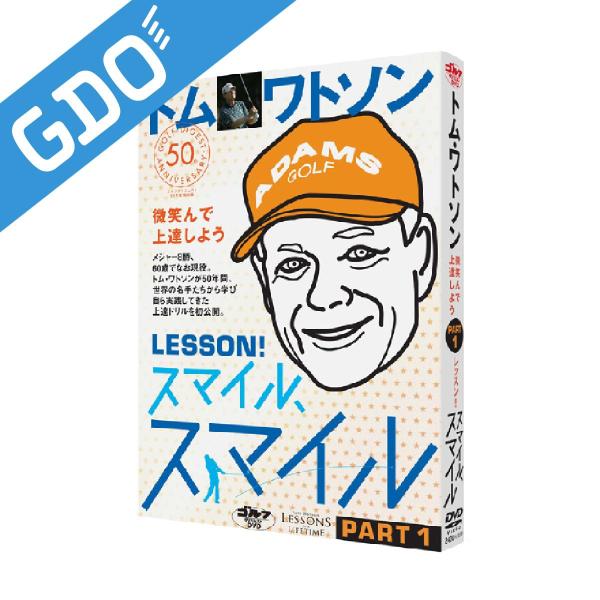 ビデオ・DVD・チケット (新品)