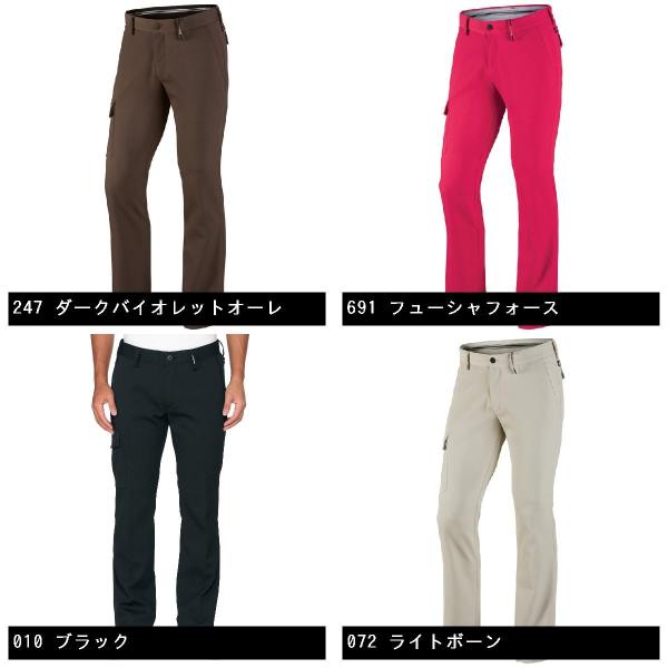 ナイキ カーゴ パンツ