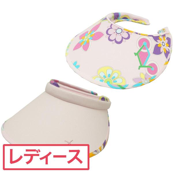 新品　レオナールスポーツ　サンバイザー　パステルピンク　フリーサイズ 新品 レオナールスポーツ サンバイザー パステルピンク