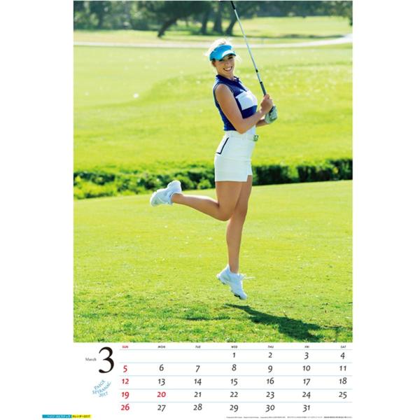 ゴルフダイジェスト Golf Digest 17ペイジ スピラナックカレンダー カレンダー Buyee Buyee Jasa Perwakilan Pembelian Barang Online Di Jepang
