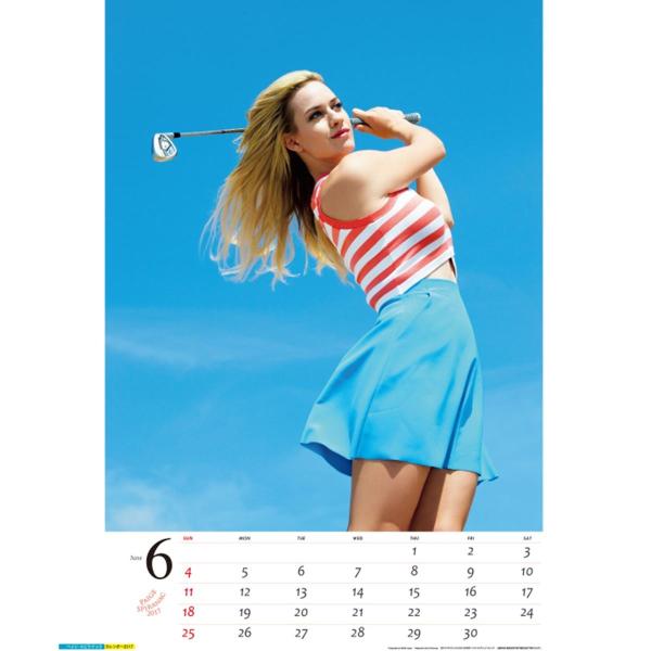 ゴルフダイジェスト Golf Digest 17ペイジ スピラナックカレンダー カレンダー Buyee Buyee Jasa Perwakilan Pembelian Barang Online Di Jepang