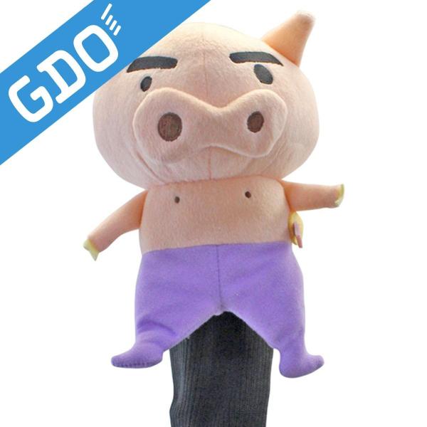 zNV N񂿂ԂԂ肴wbhJo[ UTp