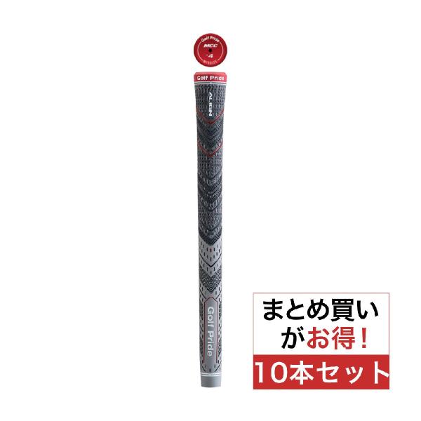 上品な ゴルフ グリップ ゴルフプライド スタンダード レッド 10本cs97 ゴルフ グリップ ゴルフプライド スタンダード レッド 10本cs97