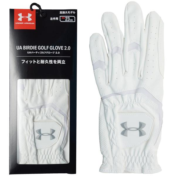 UNDER ARMOUR（アンダーアーマー） Under Armour UA バーディー 2.0