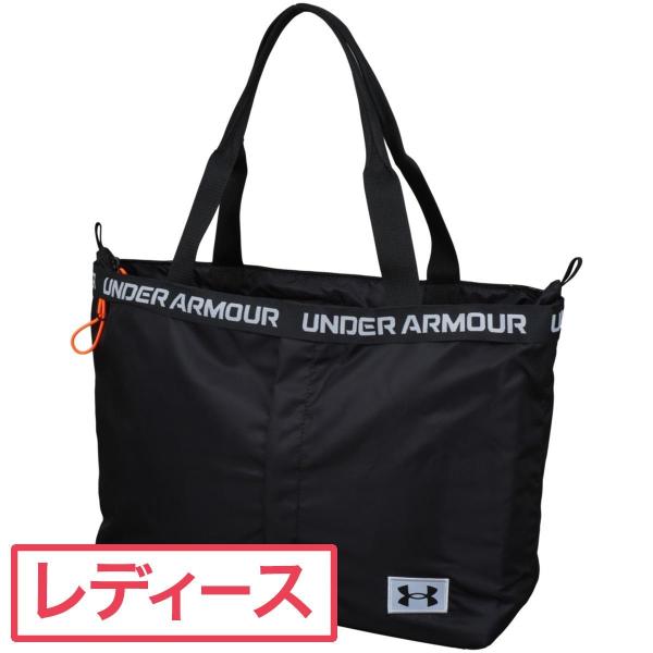 アンダーアーマー Under Armour UA Essentials トートバッグ レディス