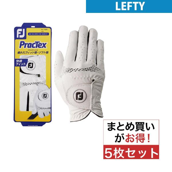 フットジョイ Foot Joy プラクテックス グローブ レフティ 5枚セット :0000638065:GDOゴルフショップ Yahoo!店 - 通販 - Yahoo!ショッピング フットジョイ Foot Joy プラクテックス グローブ レフティ 5枚セット :0000638065:GDOゴルフショップ Yahoo!店 - 通販 - Yahoo!ショッピング