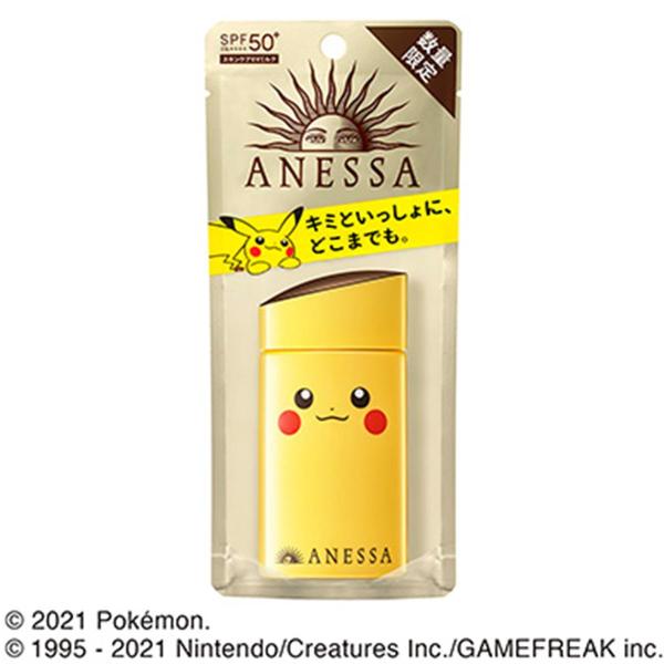資生堂 アネッサ パーフェクトUV スキンケアミルク a ポケモン限定パッケージ