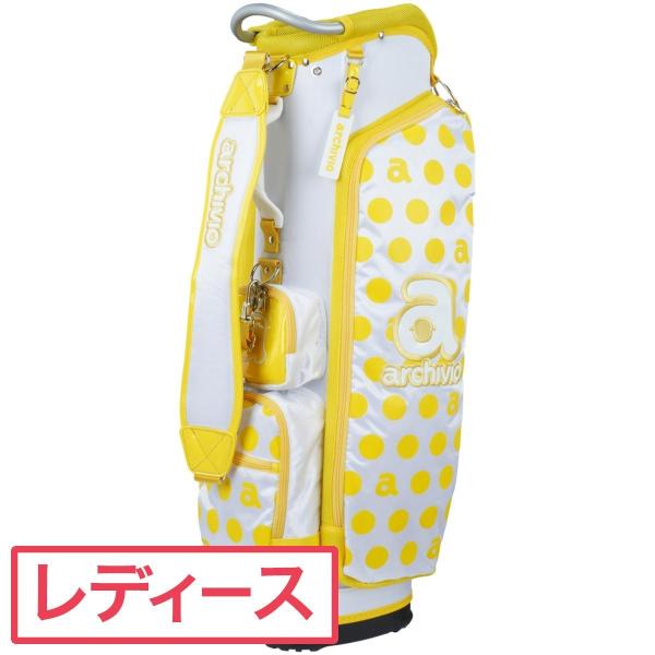 archivio（アルチビオ） キャディバッグ レディス : GDOゴルフショップ