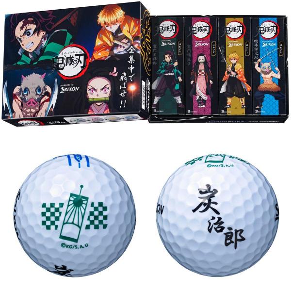 帰ってきたあぶない刑事 ゴルフティ＆ボールセット 受注生産品 帰ってきたあぶない刑事 ゴルフティ＆ボールセット 受注生産品