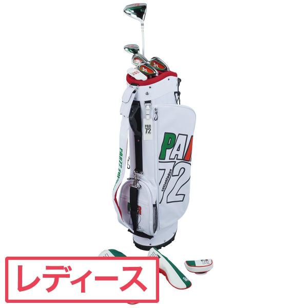 26センチ ゴルフ パーセッタンタドゥエ PAR72 PAR72（パーセッタンタドゥエ） パー72 スタータークラブセット(6本