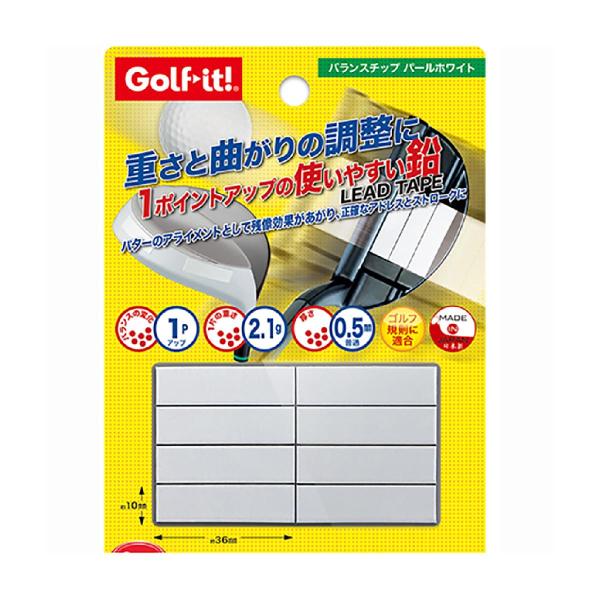 他サイト： ライト Lite バランスチップ パールホワイトの商品画像