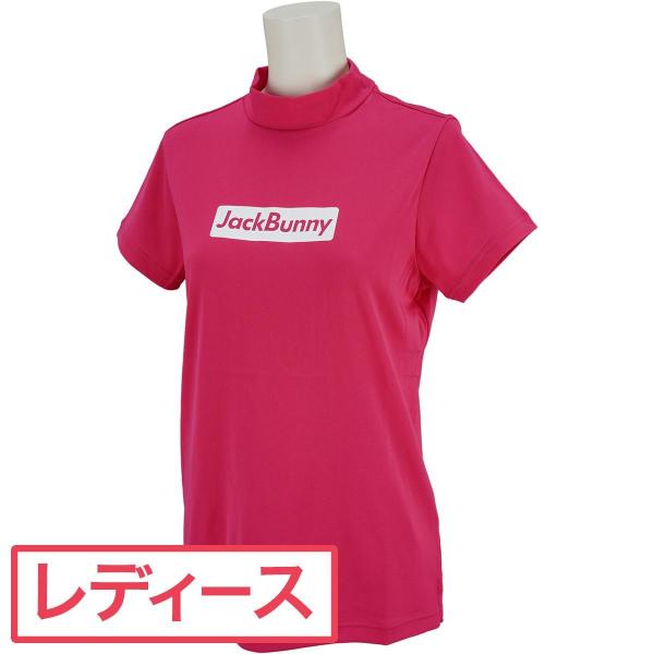 ジャックバニー モックネックの人気商品・通販・価格比較 - 価格.com ジャックバニー モックネックの人気商品・通販・価格比較 - 価格.com