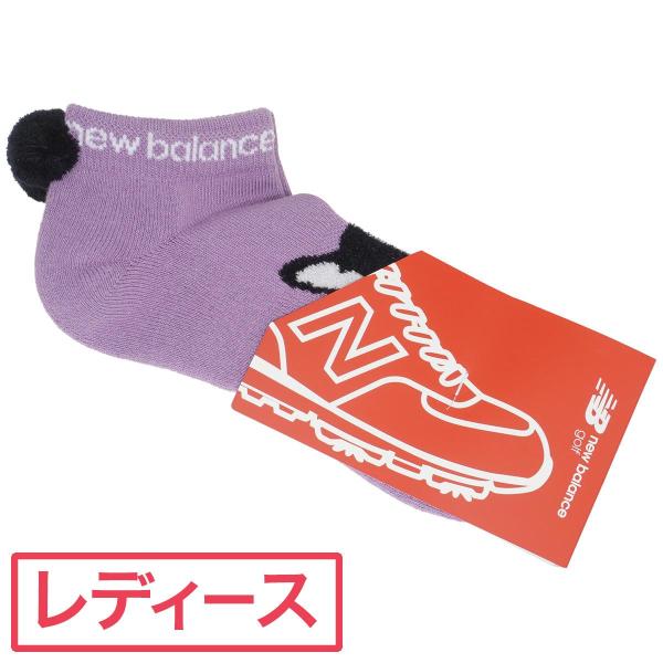 ニューバランス ゴルフ ソックスの人気商品 通販 価格比較 価格 Com