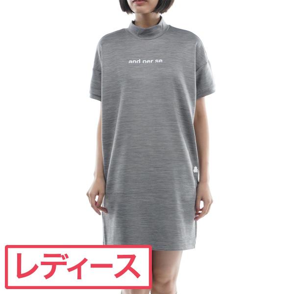 and per se アンパスィ ダンボール ストレッチスウェット and per se アンパスィ ダンボール ストレッチスウェット