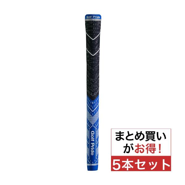 Golf Pride - ゴルフプライド Golf Pride MCC+4アライングリップ 5本セット Amazon | ゴルフプライド(GOLFPRIDE) グリップ ALIGN MCC