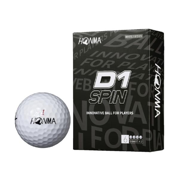 HONMA GOLF（本間ゴルフ） HONMA D1 SPIN ボール 半ダース : GDOゴルフ