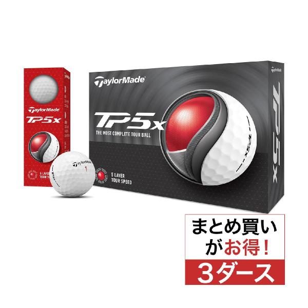 TaylorMade TP5x ゴルフボール (3ダース) TaylorMade テーラーメイド TP5 ゴルフボール 3ダースセット36個