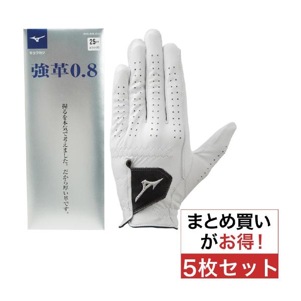 MIZUNO（ミズノ） 強革0.8 グローブ 5枚セット : GDOゴルフショップ