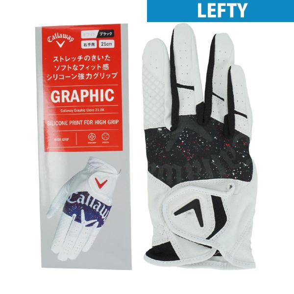 キャロウェイゴルフ Callaway Golf GRAPHIC グローブ レフティ
