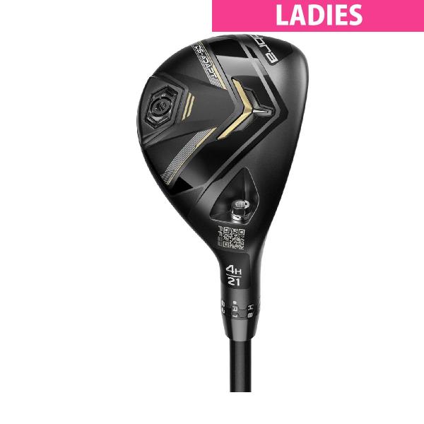 ユーティリティ (新品) cobradsadapt