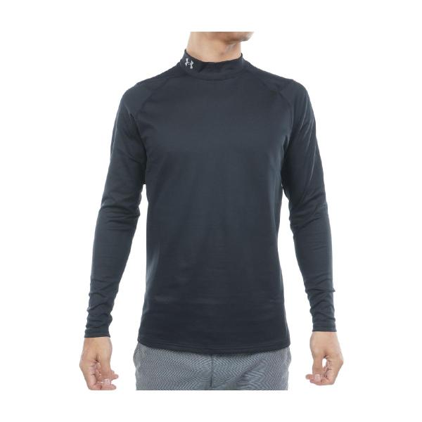 専用出品‼️2点セットUNDER ARMOUR EVO コールドギア LG LBL UNDER ARMOUR（アンダーアーマー） コールドギア UA INFRARED FITTED