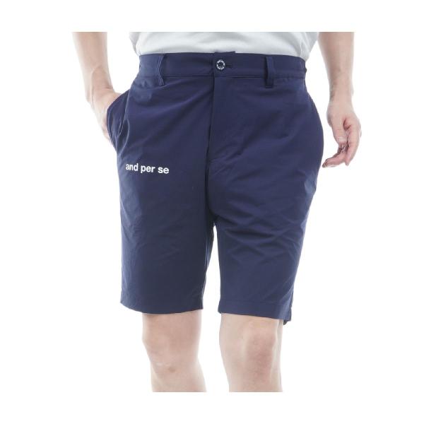 アンパスィ and per se ストレッチ エアリークロス ハーフパンツ