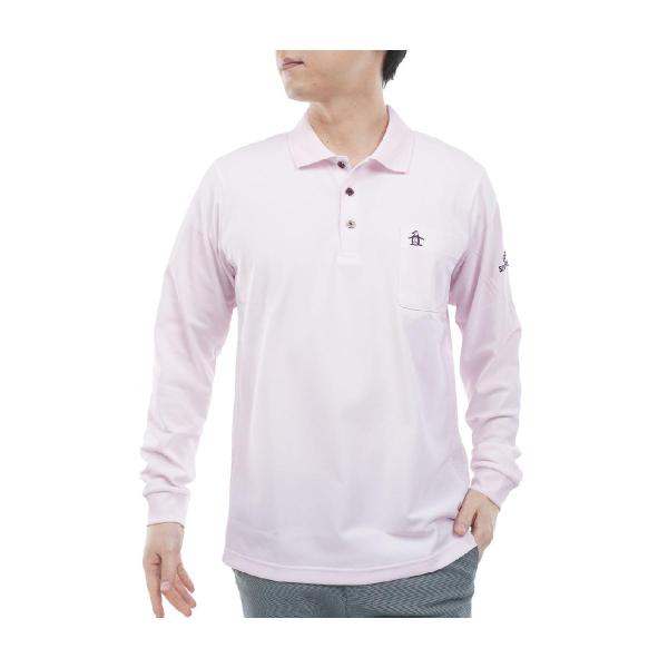 Munsingwear（マンシングウェア） ストレッチ サイドメッシュ長袖