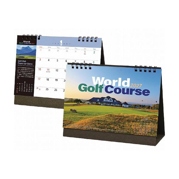 ゴルフダイジェスト Golf Digest 2027 ワールドゴルフコース卓上カレンダー