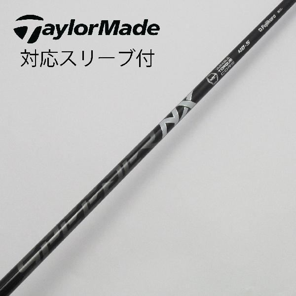 スピーダーNX ブラック40-SR 1W用シャフト。 テーラーメイド用スリーブ付