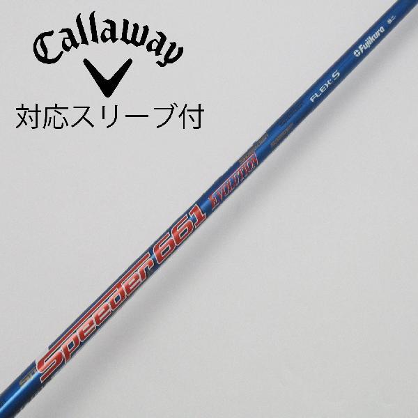 値下げ可】スピーダーエボ7_6S｜約45.5インチ｜キャロウェイ純正