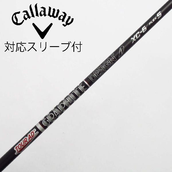 Callaway - Tour AD XC-6 キャロウェイドライバー用スリーブ付き グラファイトデザイン Tour AD XC ドライバー用_スリーブ付 XC-6