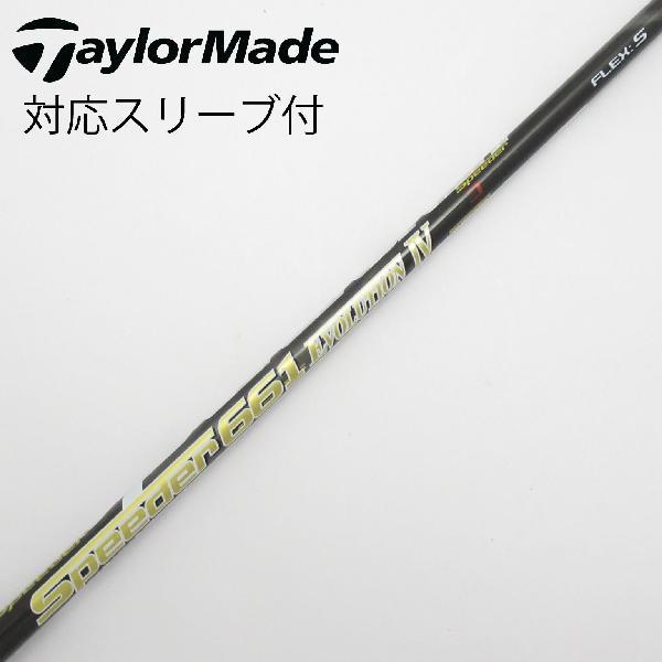 Speeder Evolution IV 661S テーラーメイド ドライバー用 【公式通販】