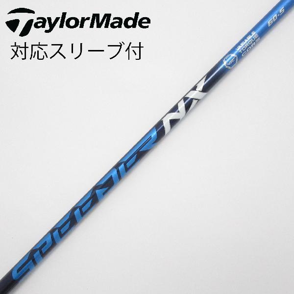 フジクラシャフト フジクラ Speeder Speeder NX ドライバー用_スリーブ