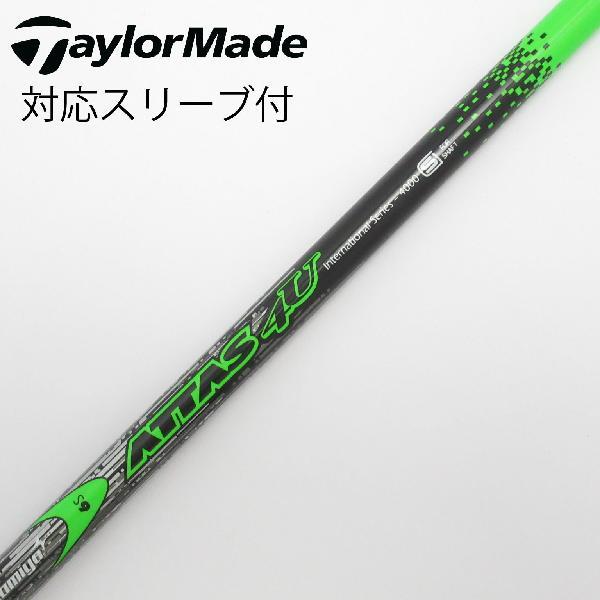 アッタスロックスター 6X ブリヂストンスリーブ付き1Wシャフト Vol.72】ATTAS 6☆（ロックスター）ドライビングディスタンス1位を獲得